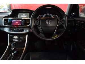 Honda Accord 2.4 (ปี 2013) EL i-VTEC รูปที่ 6